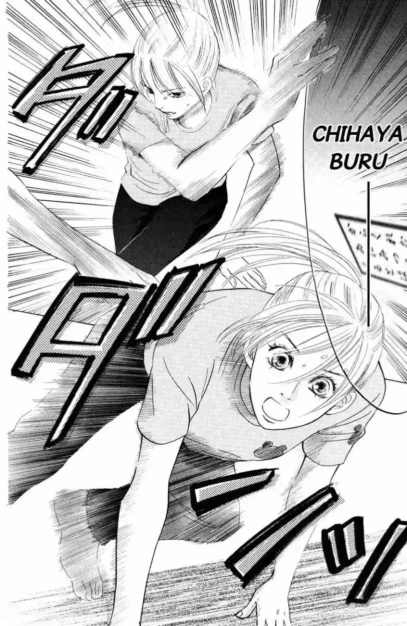 Chihayafuru capítulo 26, página 30