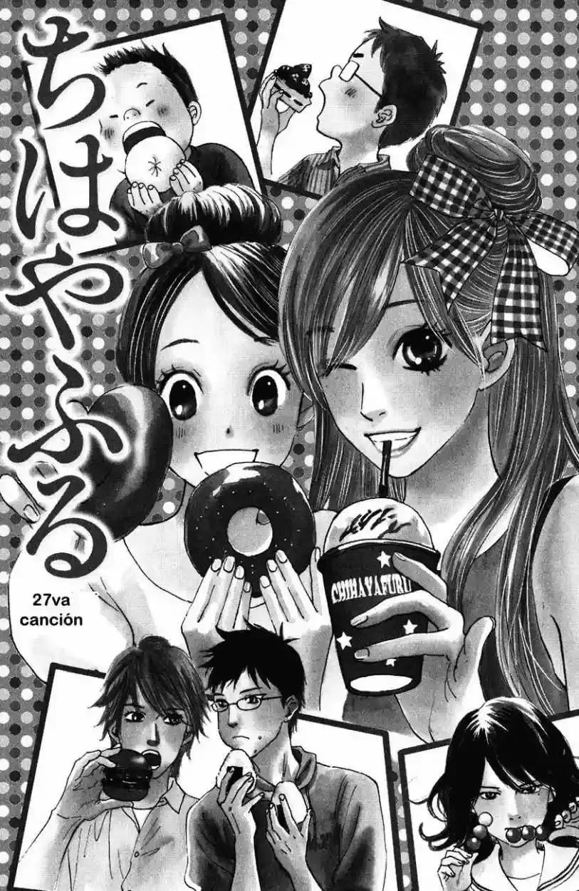 Chihayafuru capítulo 27, página 2