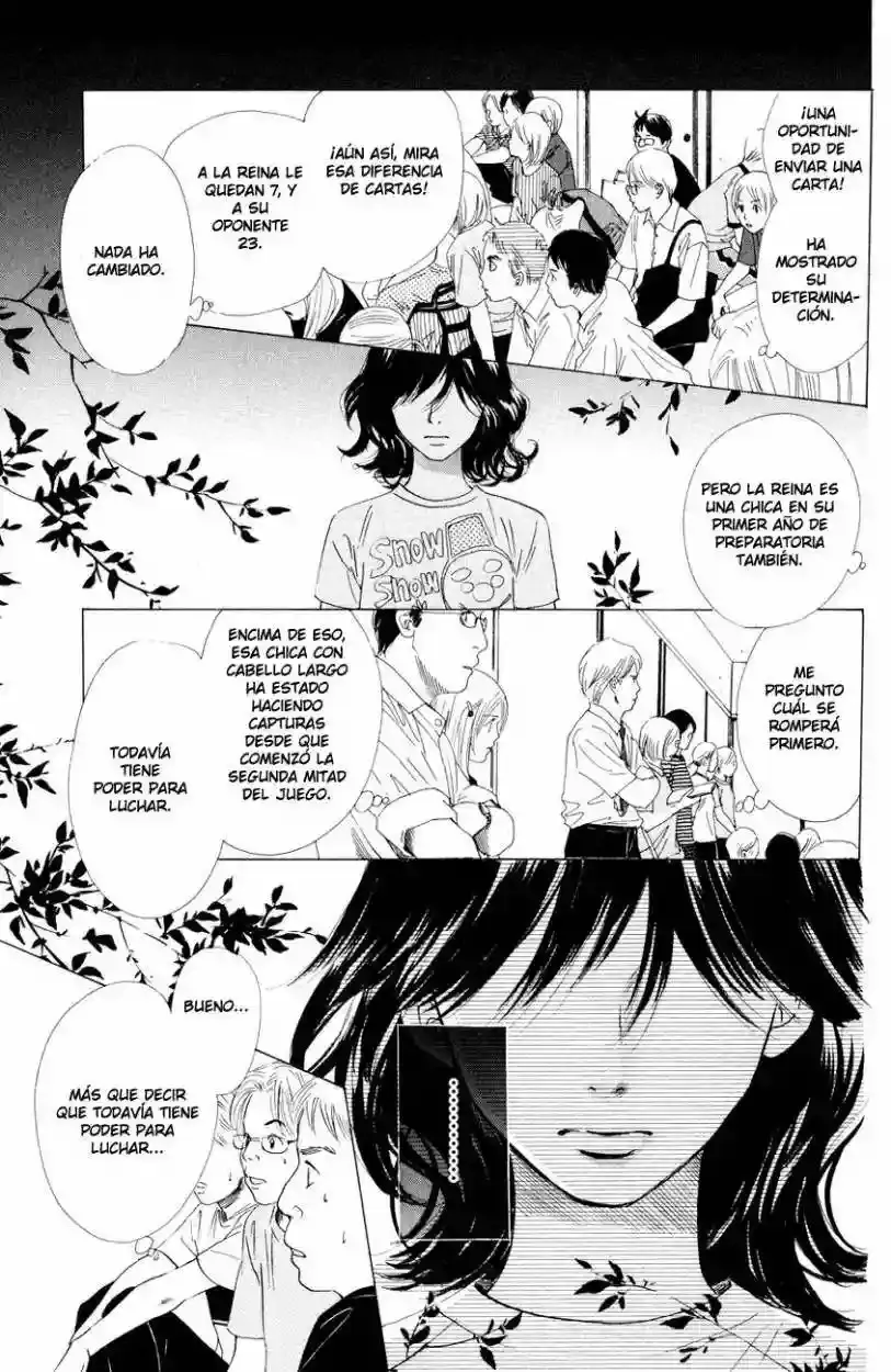 Chihayafuru capítulo 27, página 4