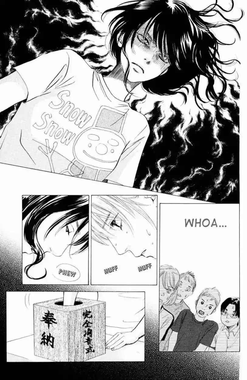 Chihayafuru capítulo 27, página 6