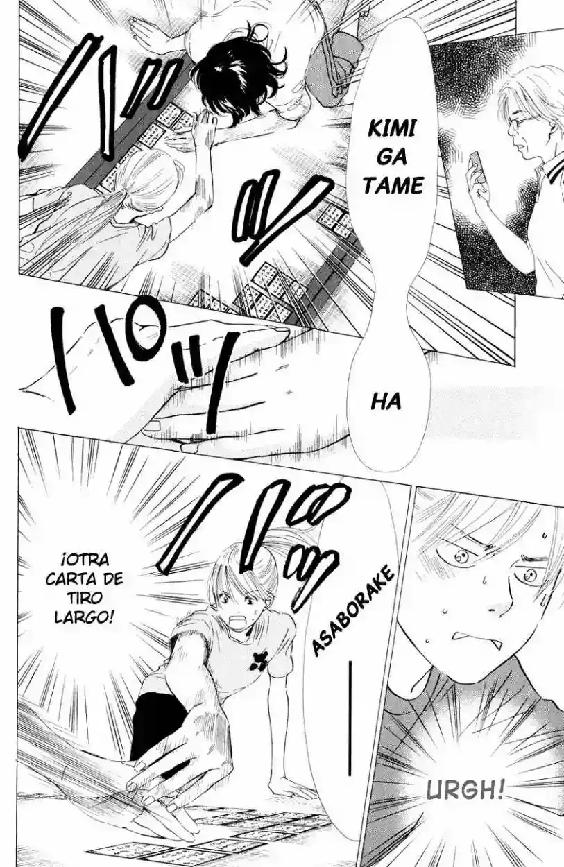 Chihayafuru capítulo 27, página 7