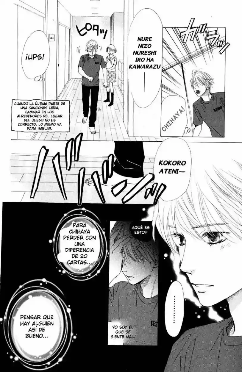 Chihayafuru capítulo 27, página 18