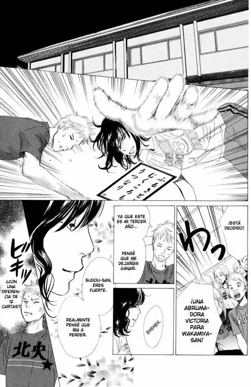 Chihayafuru capítulo 27, página 25