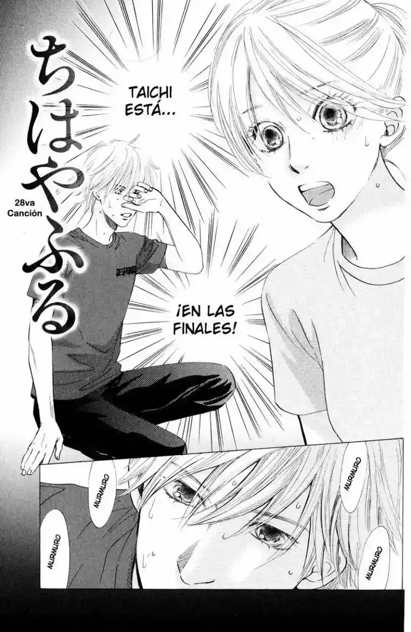 Chihayafuru capítulo 28, página 2
