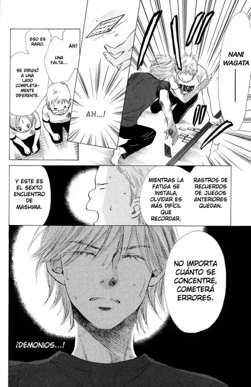 Chihayafuru capítulo 28, página 4