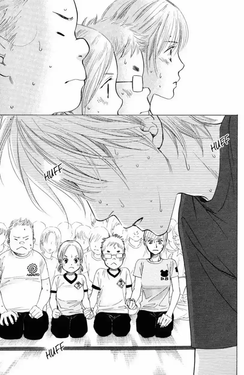 Chihayafuru capítulo 28, página 8