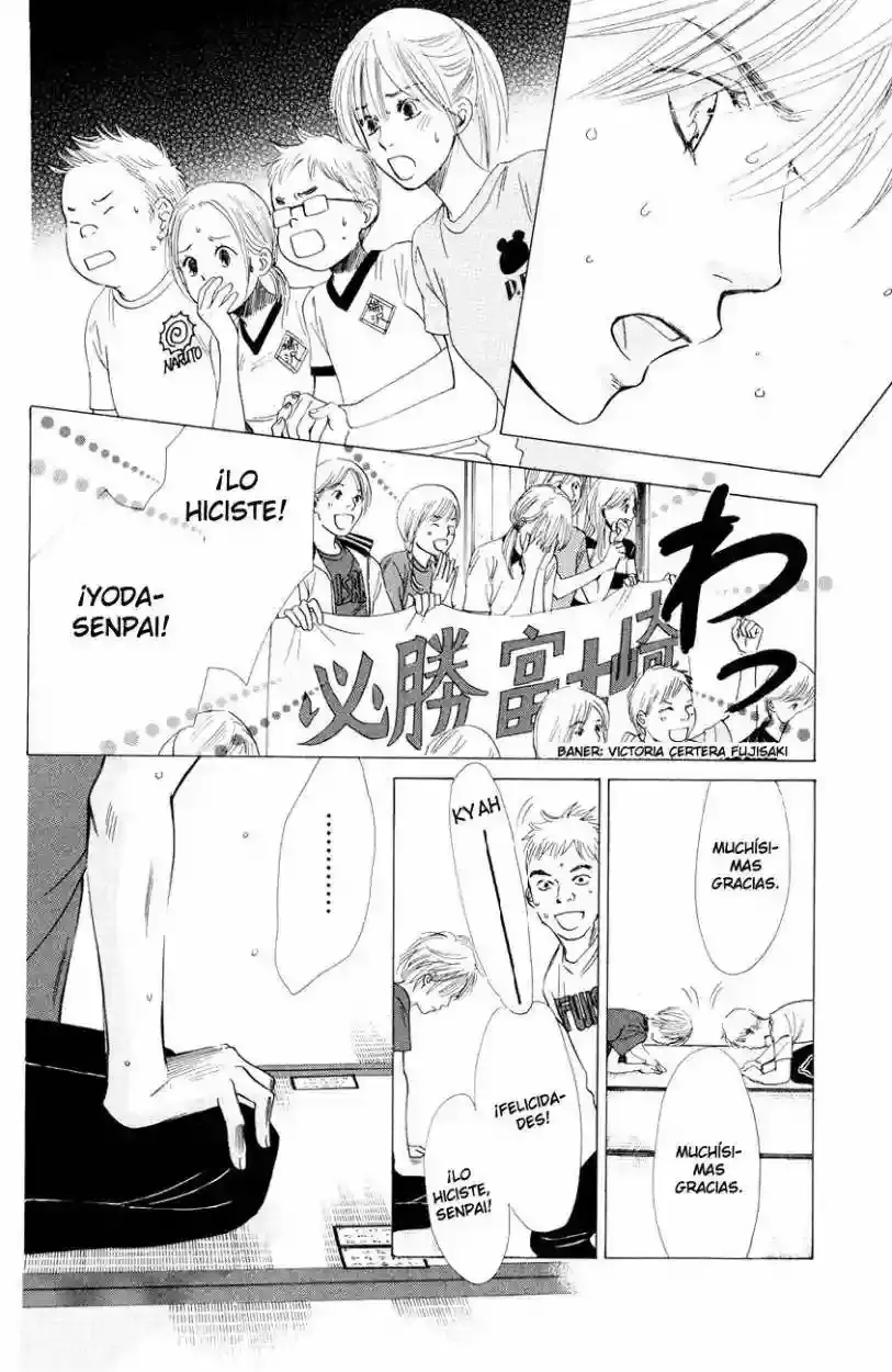 Chihayafuru capítulo 28, página 11