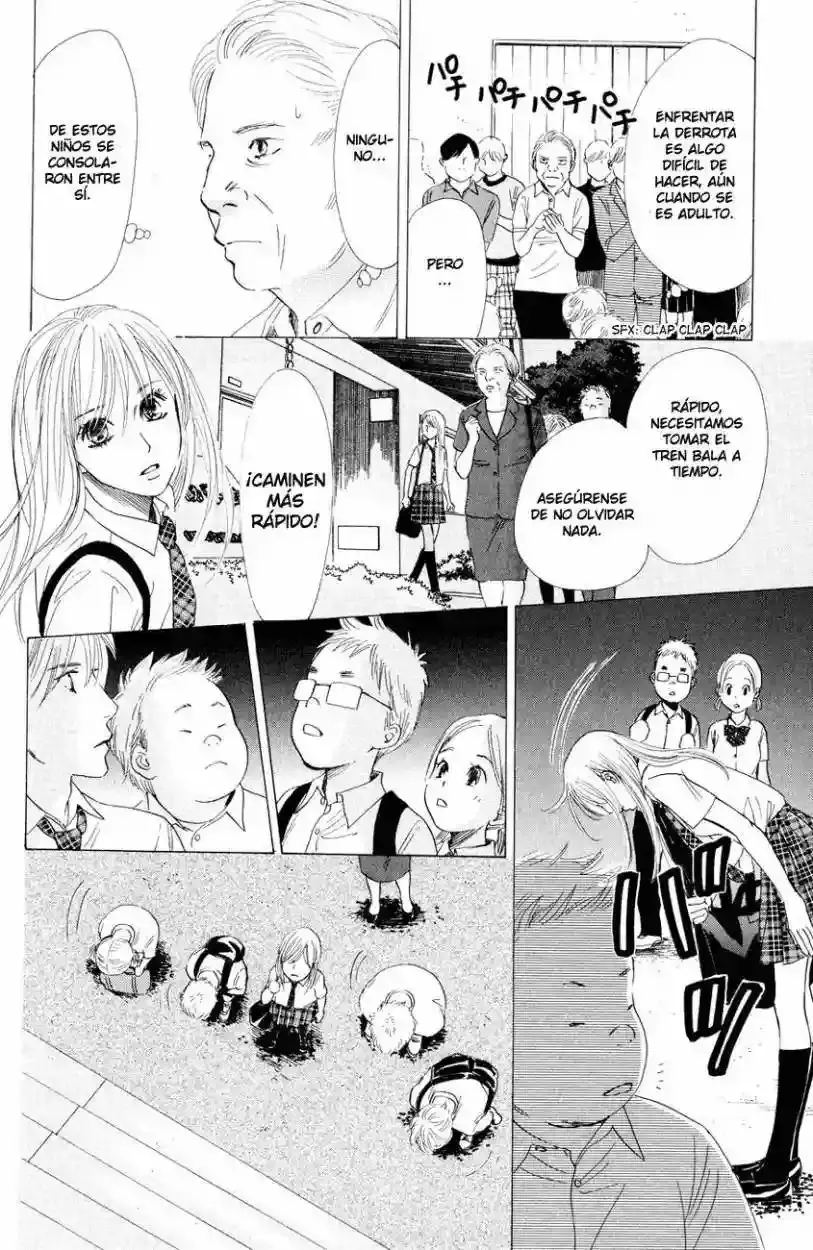 Chihayafuru capítulo 28, página 17