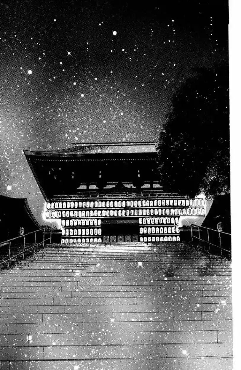 Chihayafuru capítulo 28, página 18