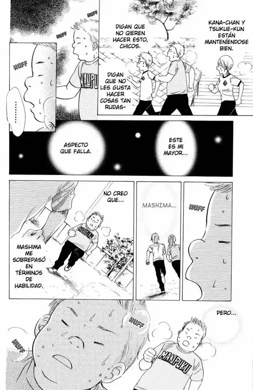 Chihayafuru capítulo 28, página 21
