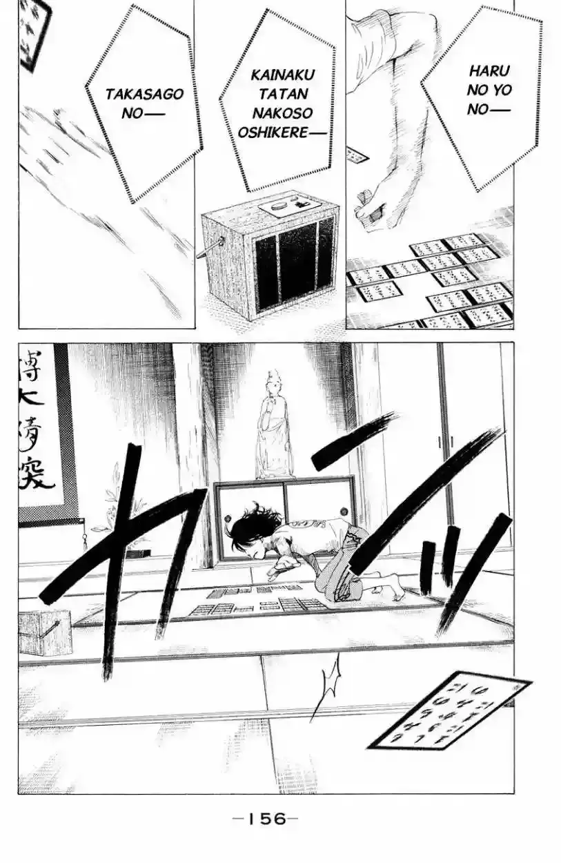 Chihayafuru capítulo 28, página 29
