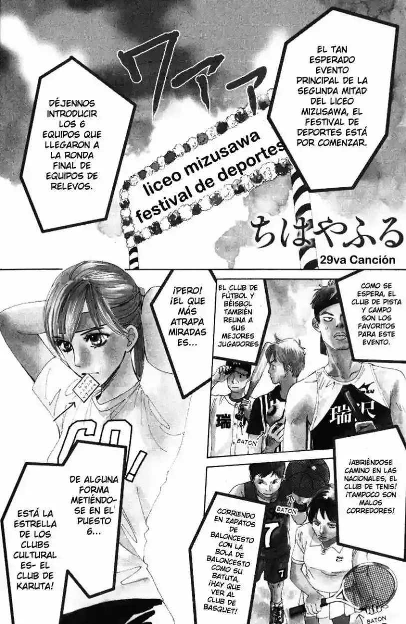 Chihayafuru capítulo 29, página 2