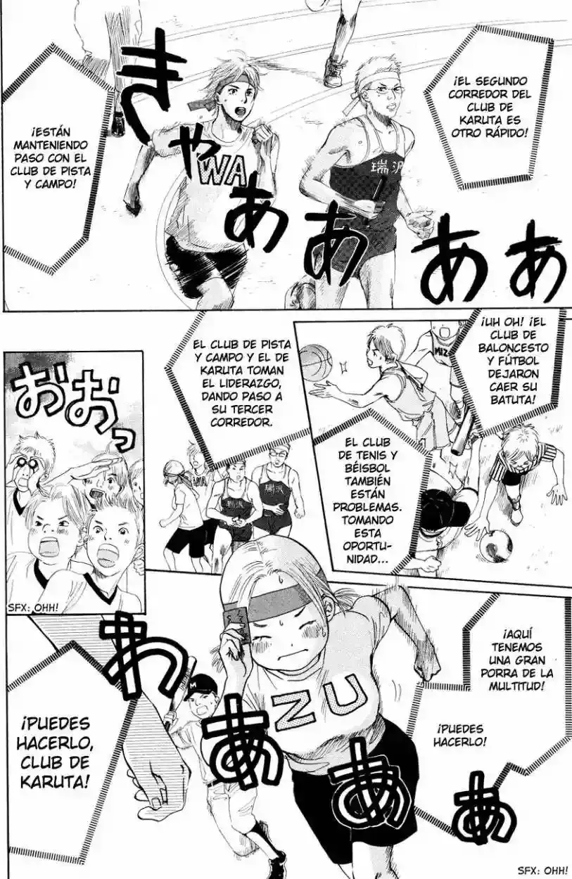 Chihayafuru capítulo 29, página 5