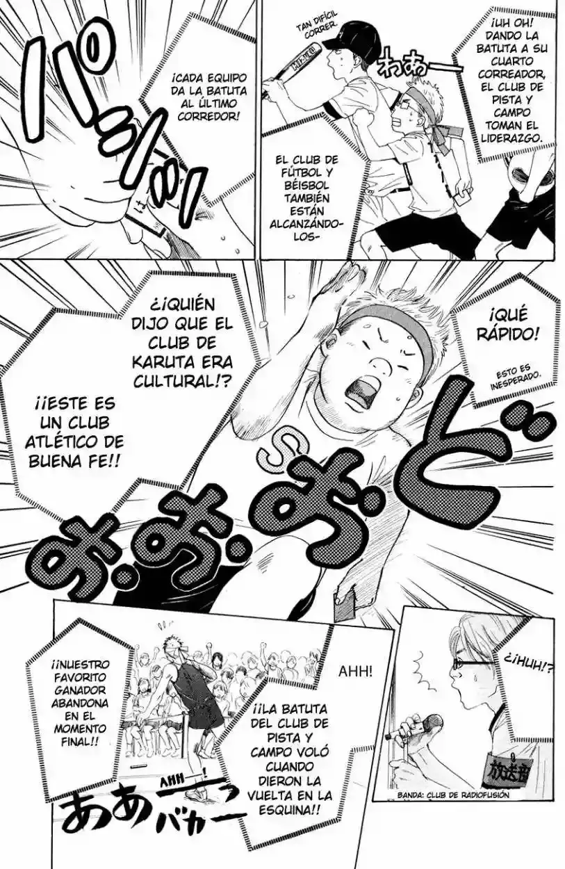 Chihayafuru capítulo 29, página 6