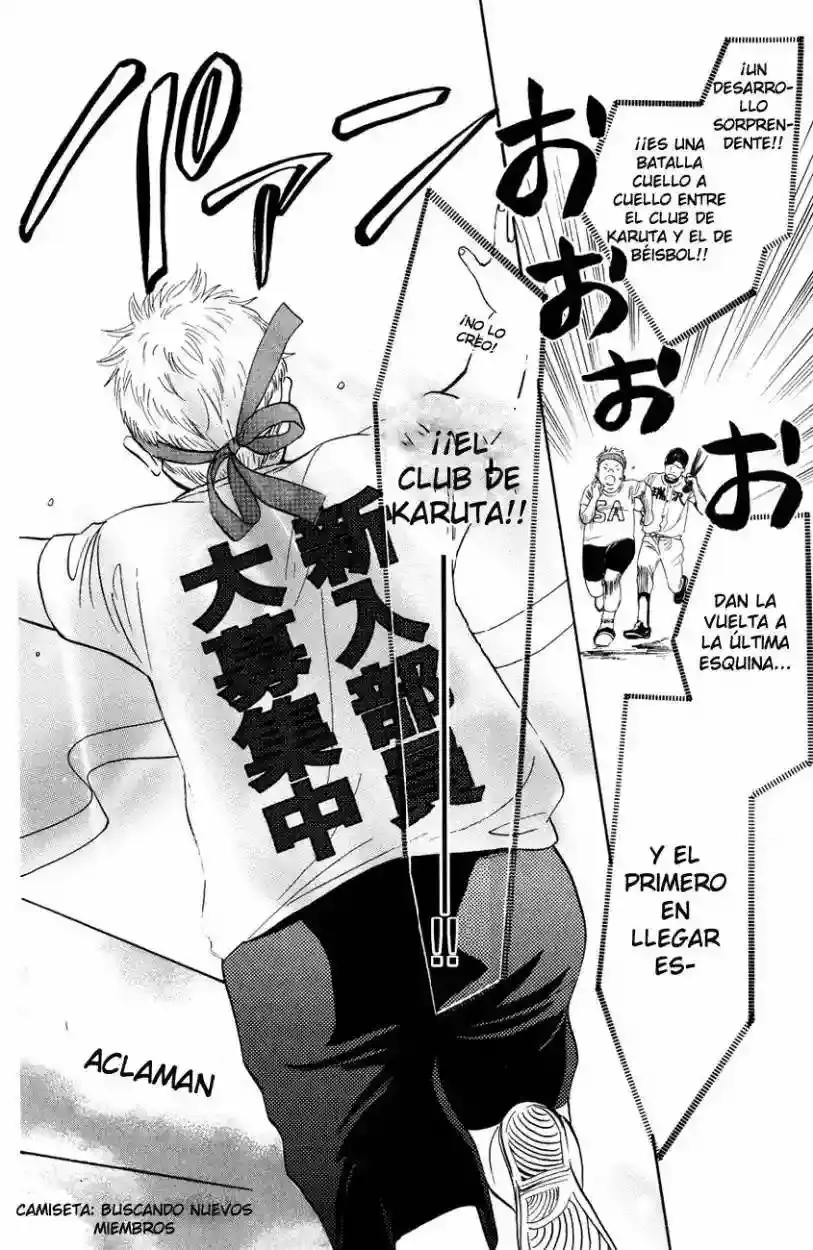Chihayafuru capítulo 29, página 7