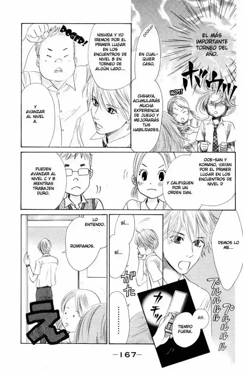 Chihayafuru capítulo 29, página 10