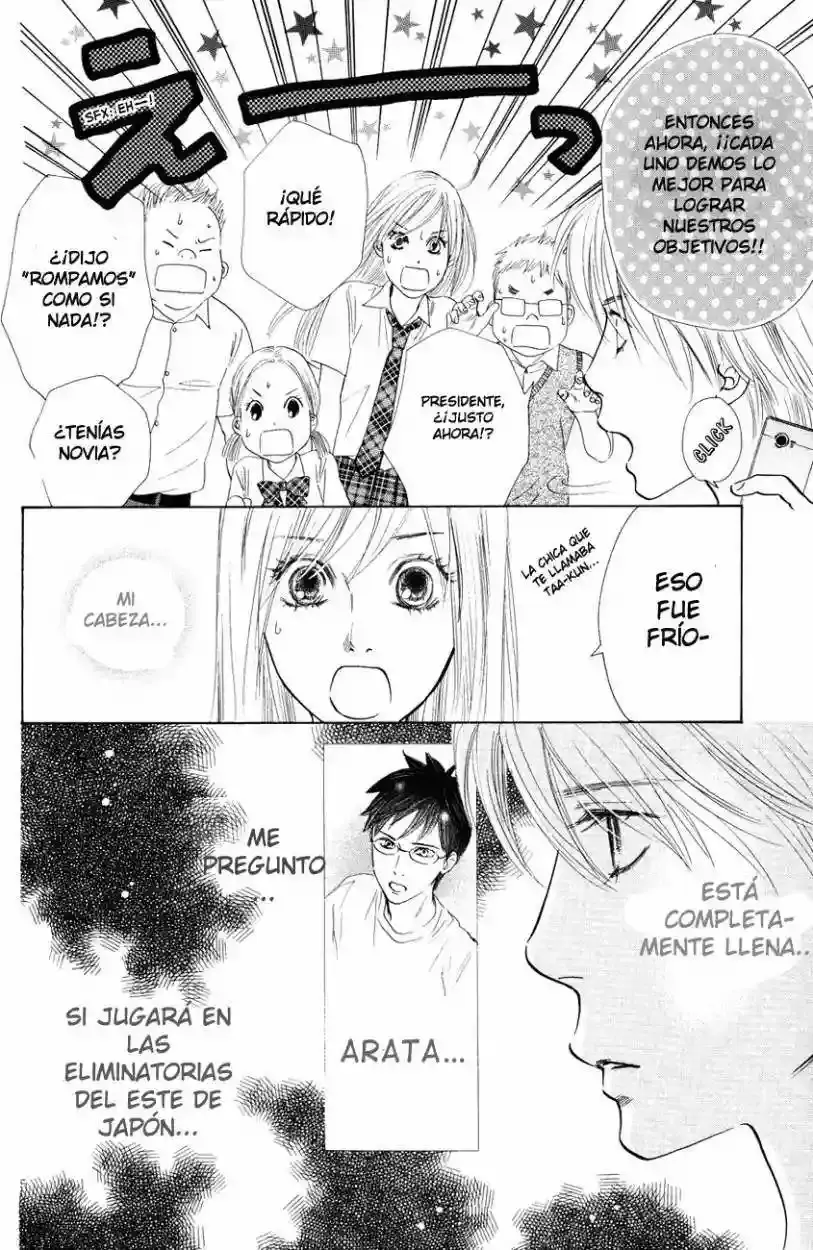 Chihayafuru capítulo 29, página 11