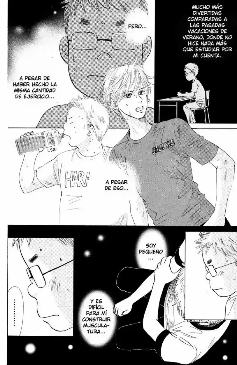Chihayafuru capítulo 29, página 13