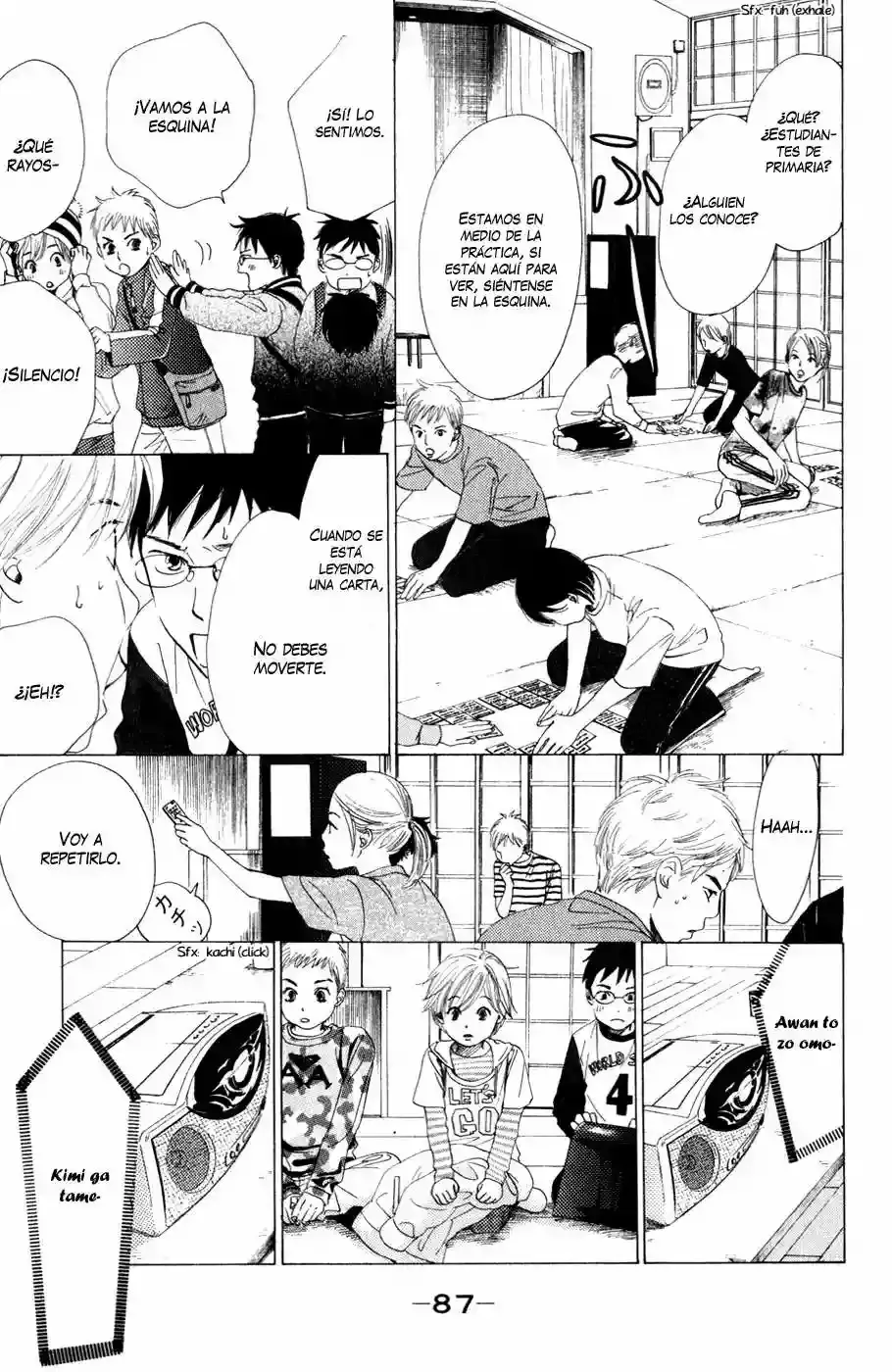 Chihayafuru capítulo 3, página 4