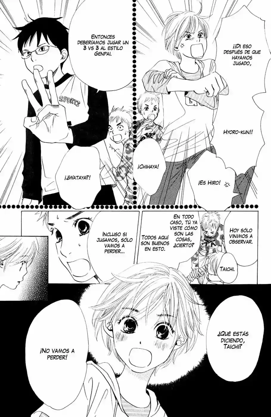Chihayafuru capítulo 3, página 11