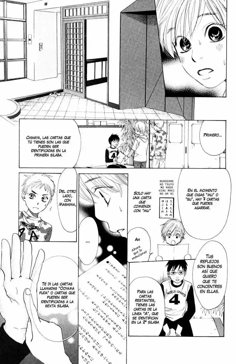 Chihayafuru capítulo 3, página 15
