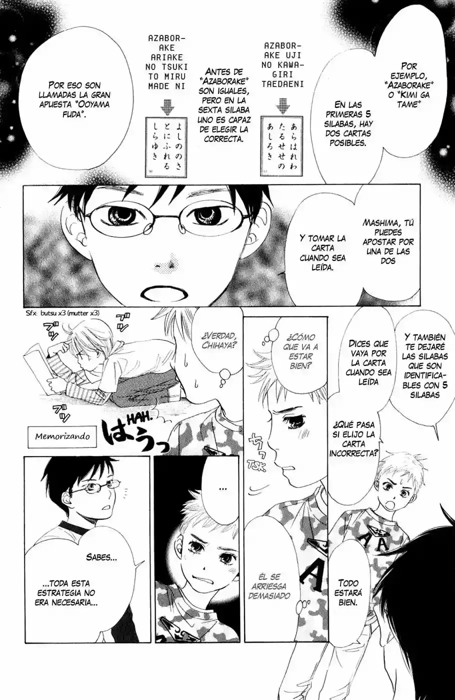 Chihayafuru capítulo 3, página 16
