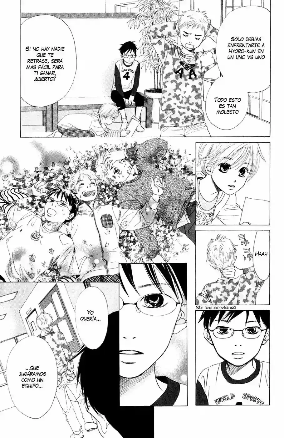 Chihayafuru capítulo 3, página 17