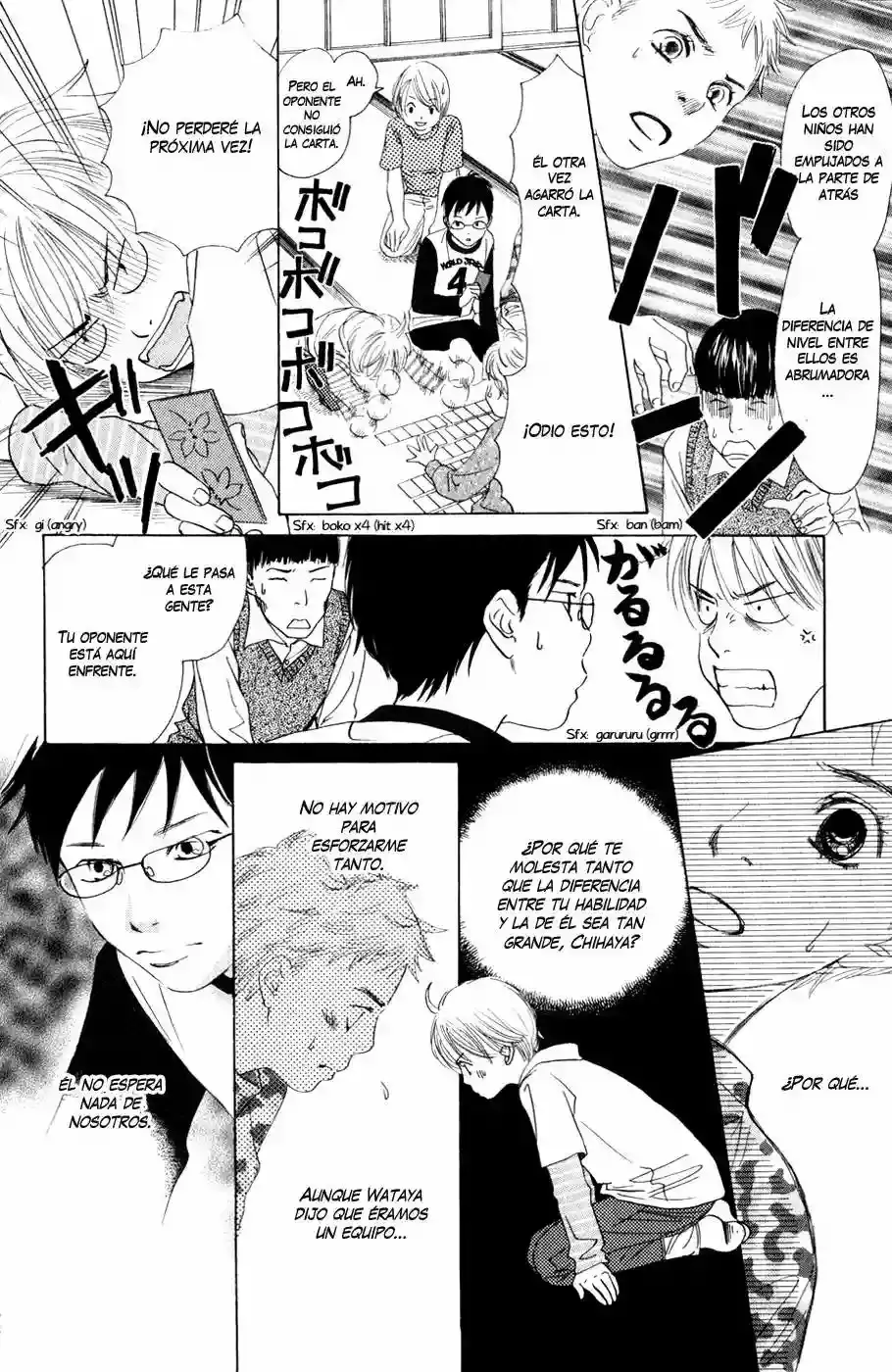 Chihayafuru capítulo 3, página 22