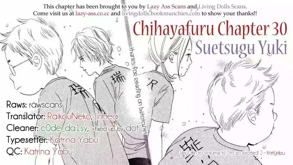 Chihayafuru capítulo 30, página 7