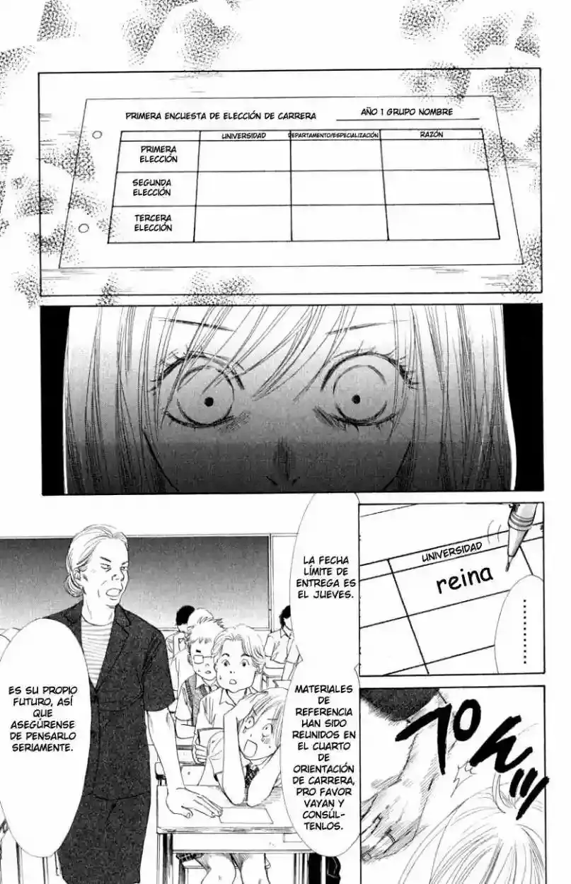 Chihayafuru capítulo 30, página 19