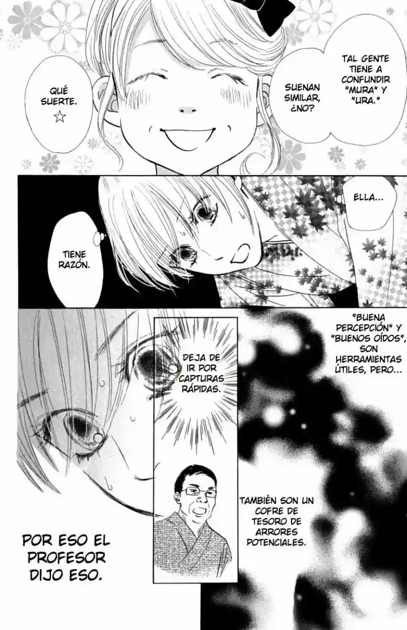 Chihayafuru capítulo 30, página 42
