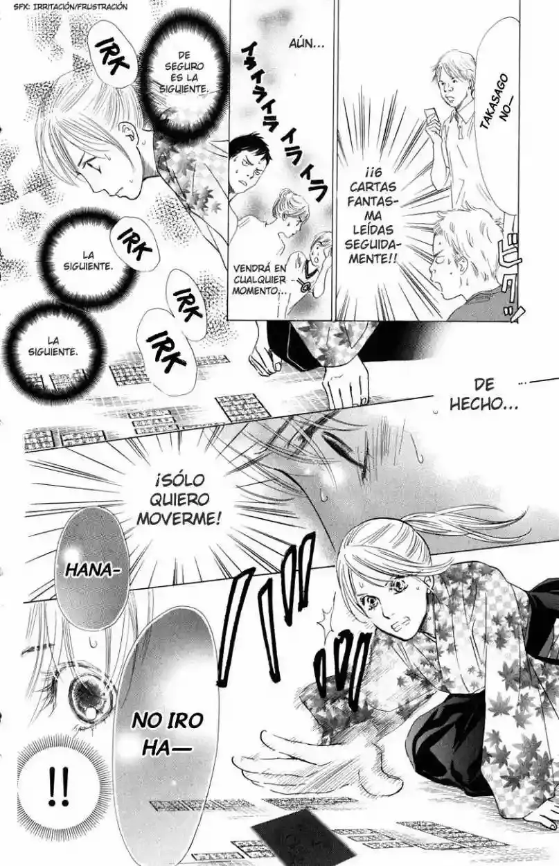 Chihayafuru capítulo 31, página 5
