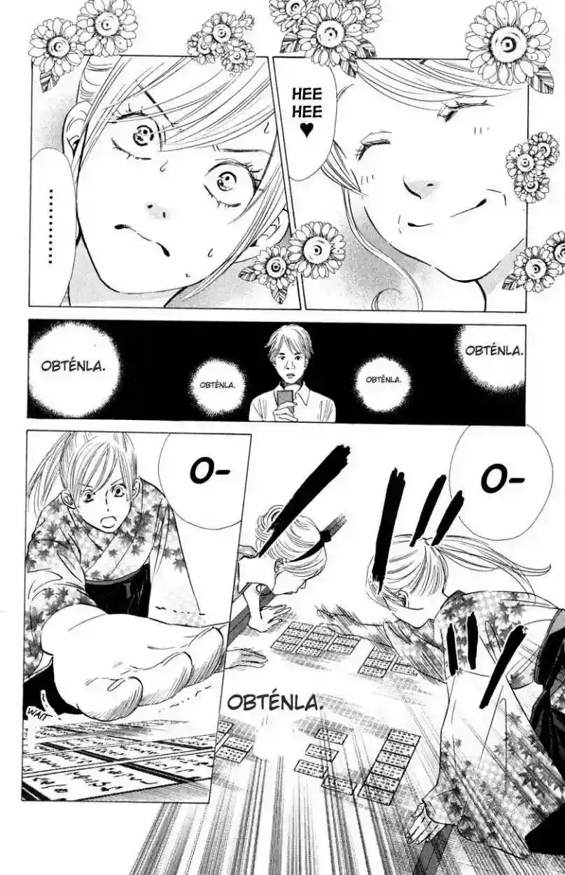 Chihayafuru capítulo 31, página 7