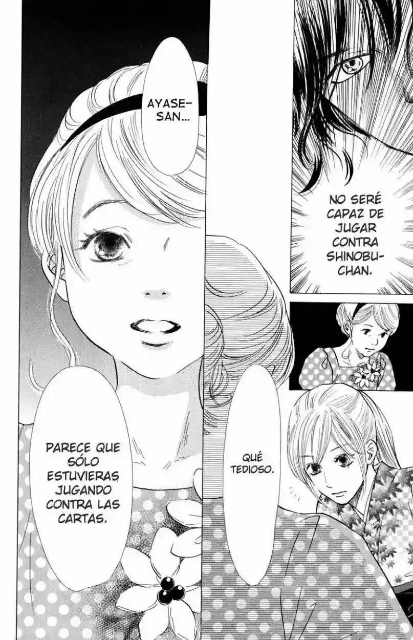 Chihayafuru capítulo 31, página 9