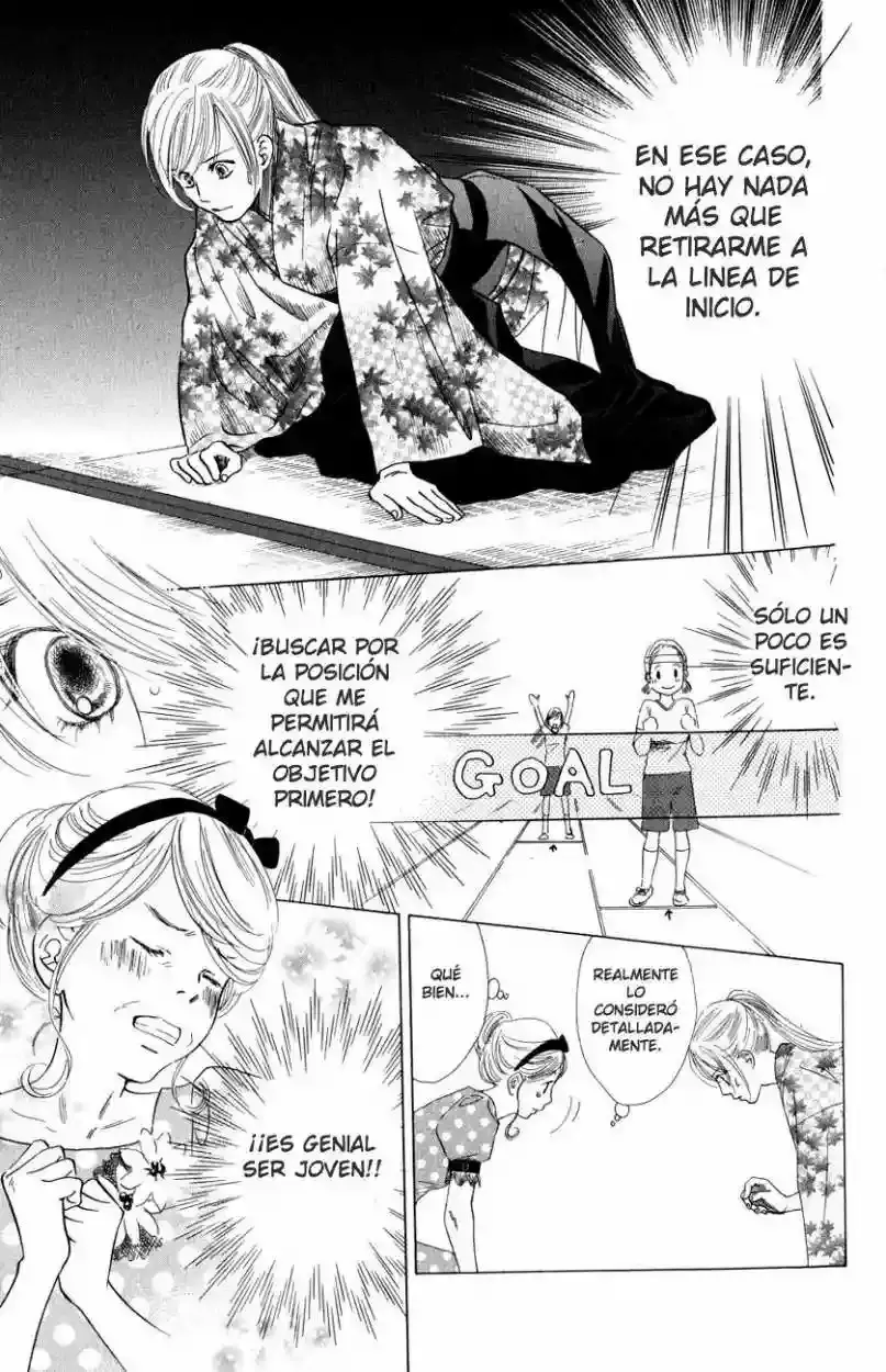 Chihayafuru capítulo 31, página 14