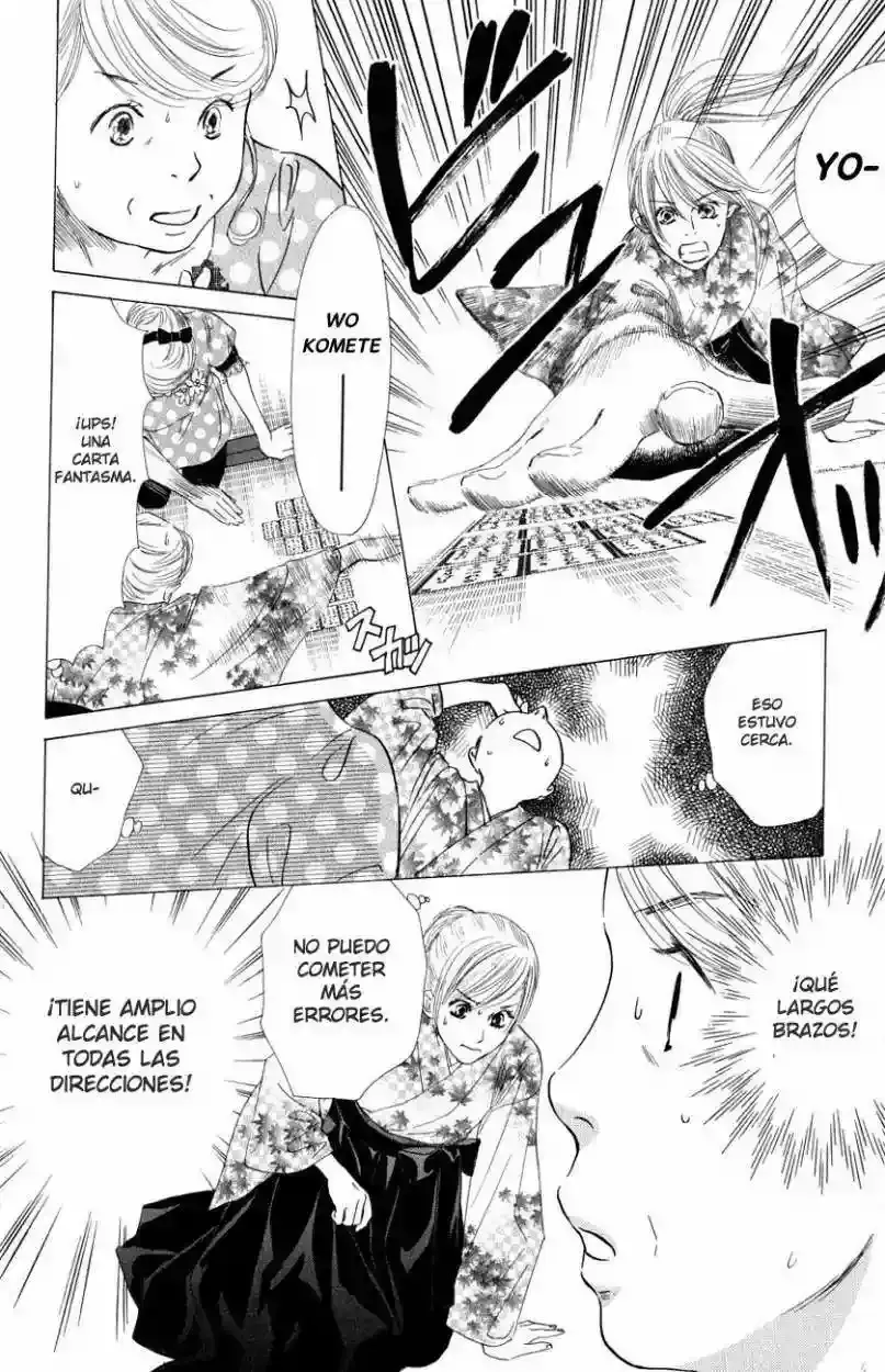 Chihayafuru capítulo 31, página 15
