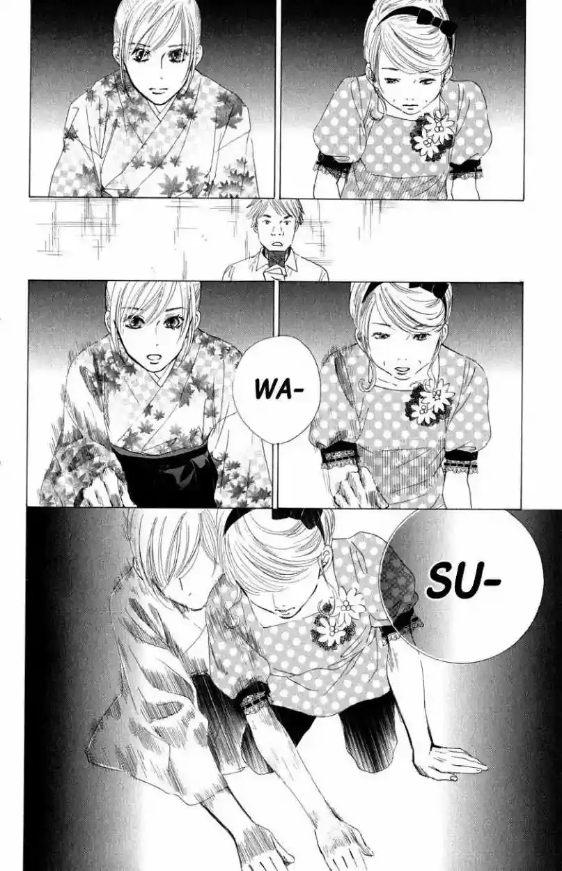 Chihayafuru capítulo 31, página 19