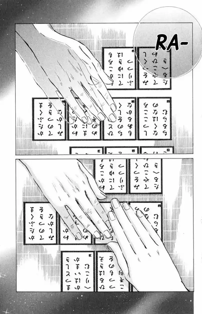 Chihayafuru capítulo 31, página 20