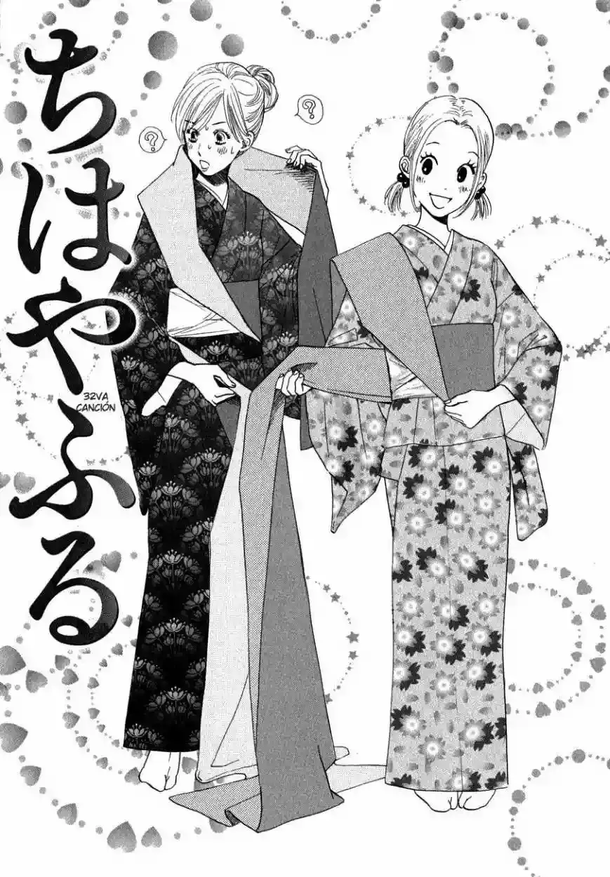 Chihayafuru capítulo 32, página 2
