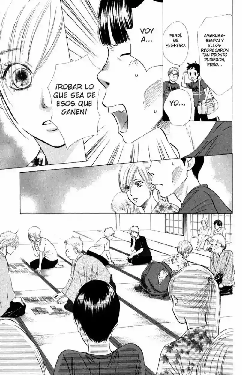 Chihayafuru capítulo 32, página 6
