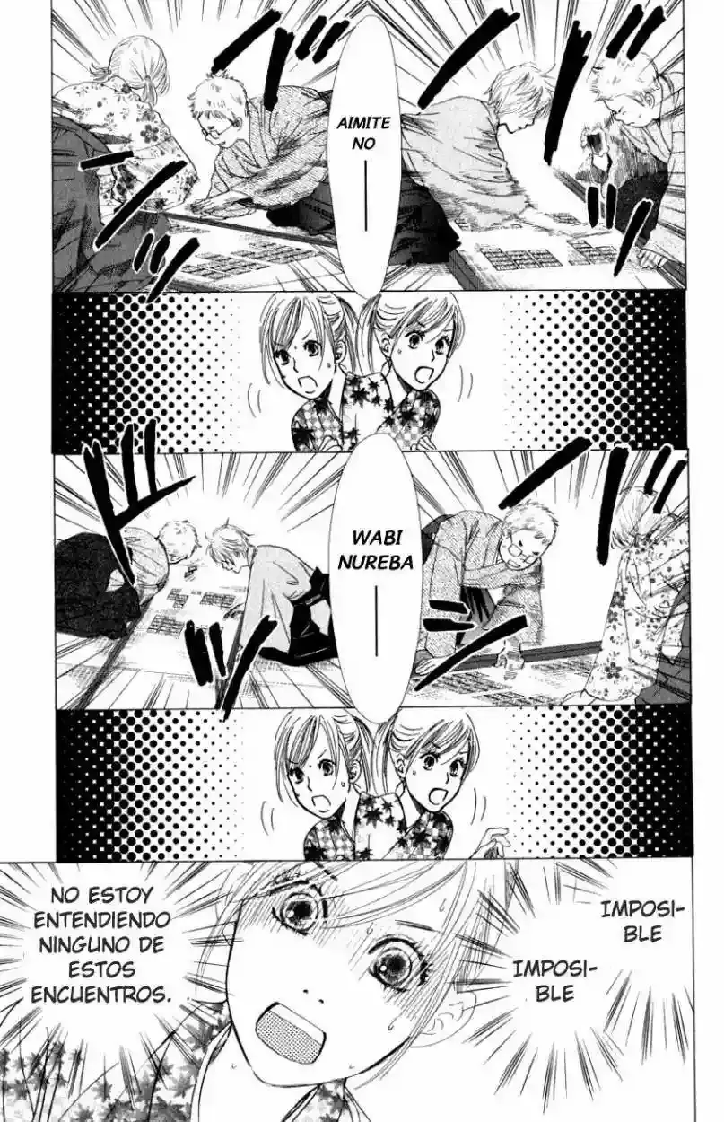 Chihayafuru capítulo 32, página 10