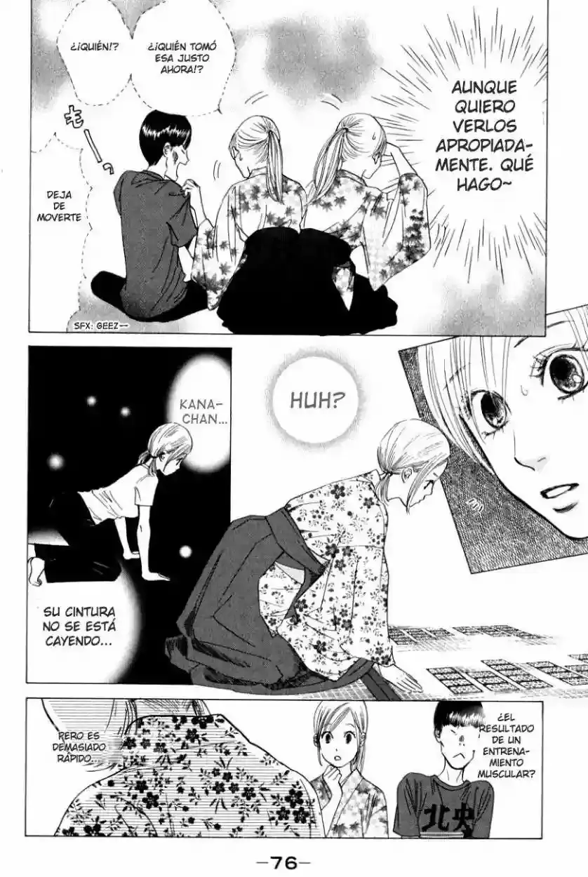 Chihayafuru capítulo 32, página 11