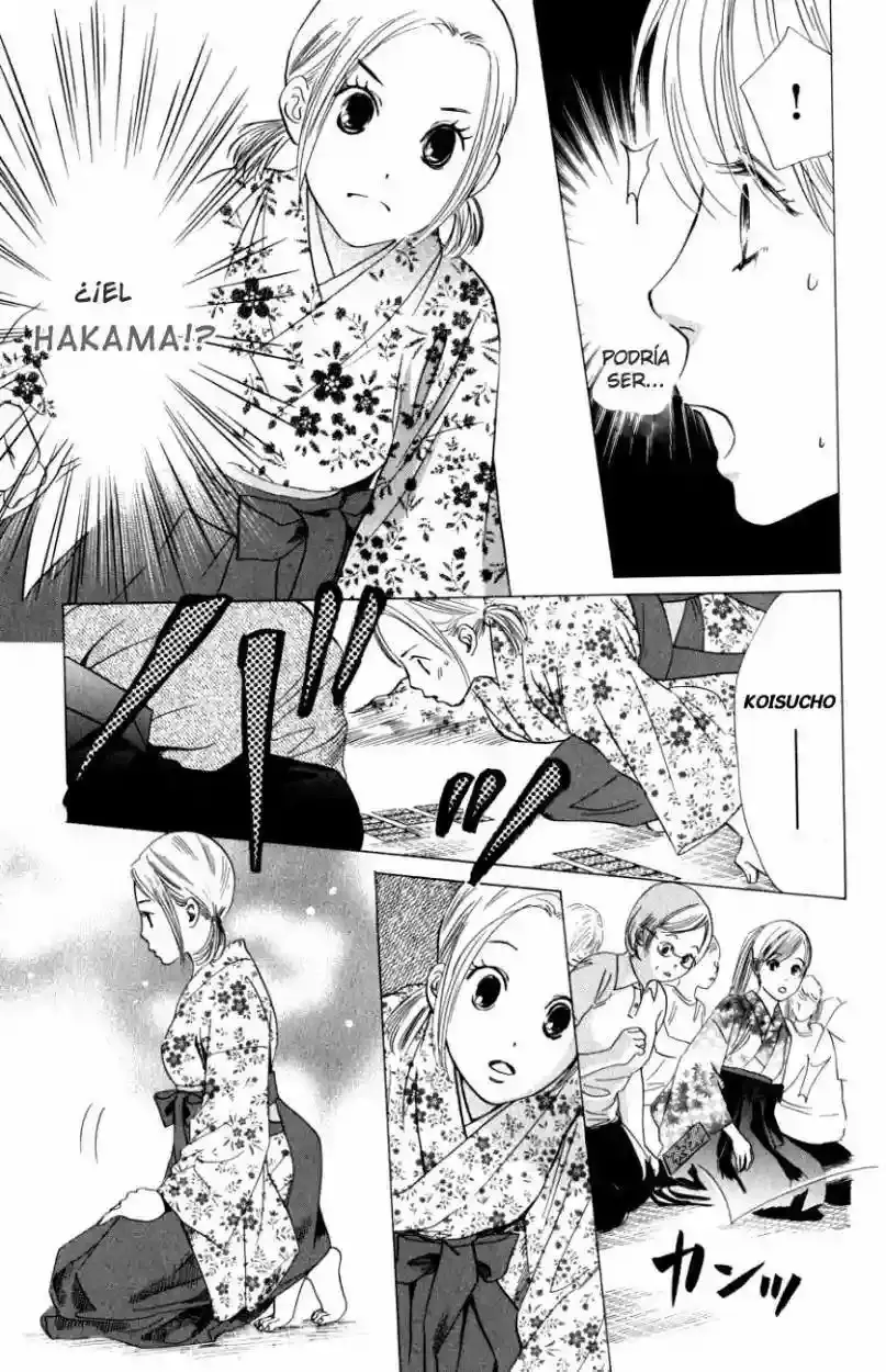 Chihayafuru capítulo 32, página 12