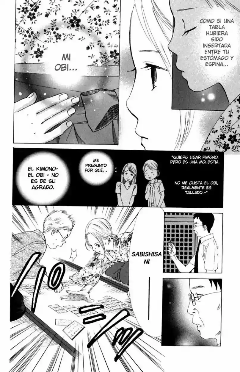 Chihayafuru capítulo 32, página 15