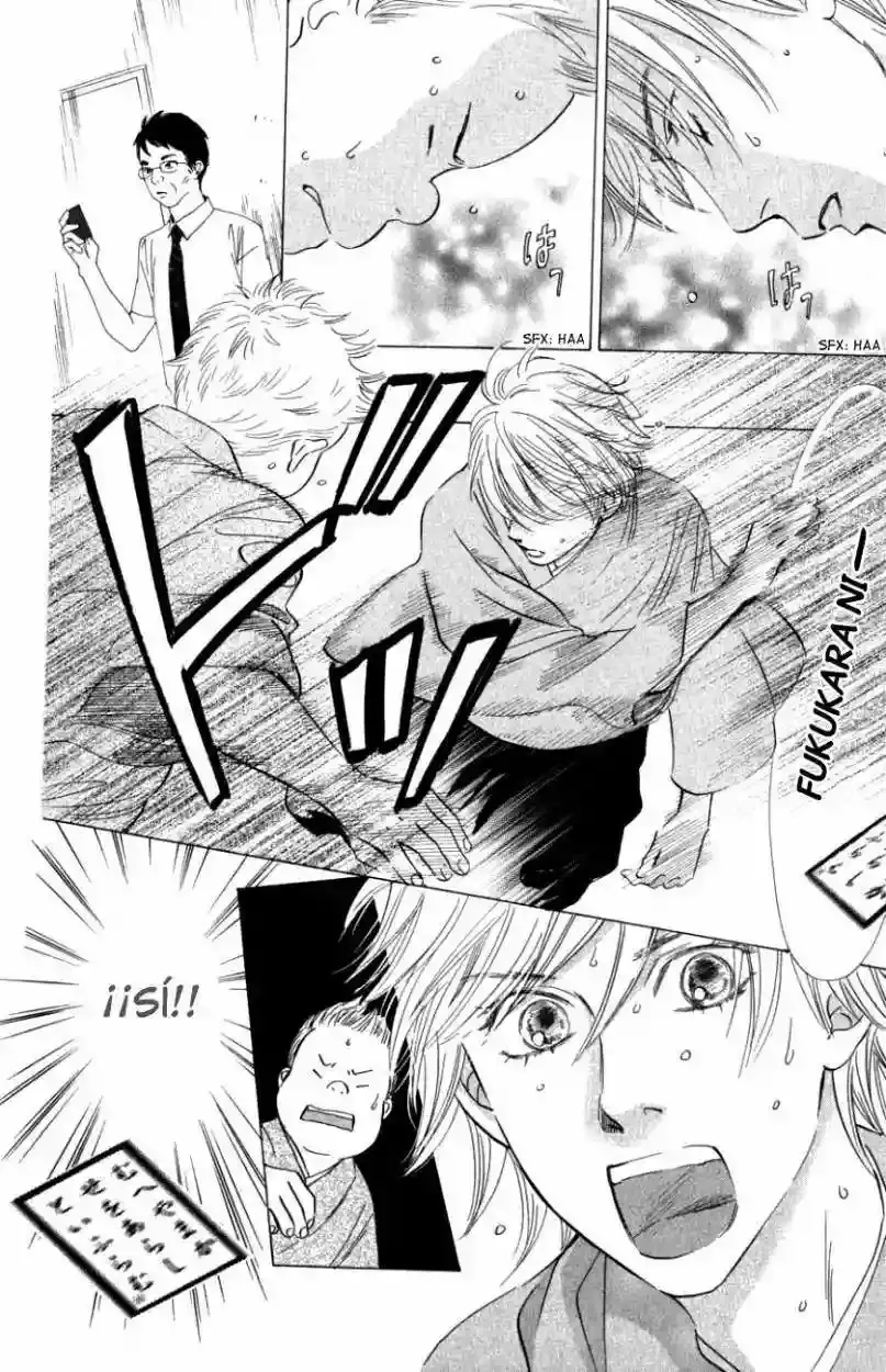 Chihayafuru capítulo 32, página 17