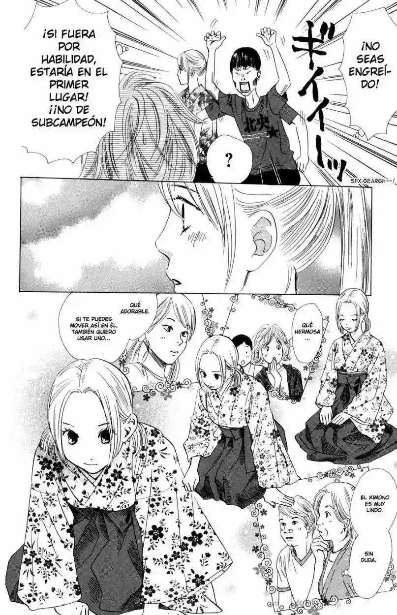 Chihayafuru capítulo 32, página 19