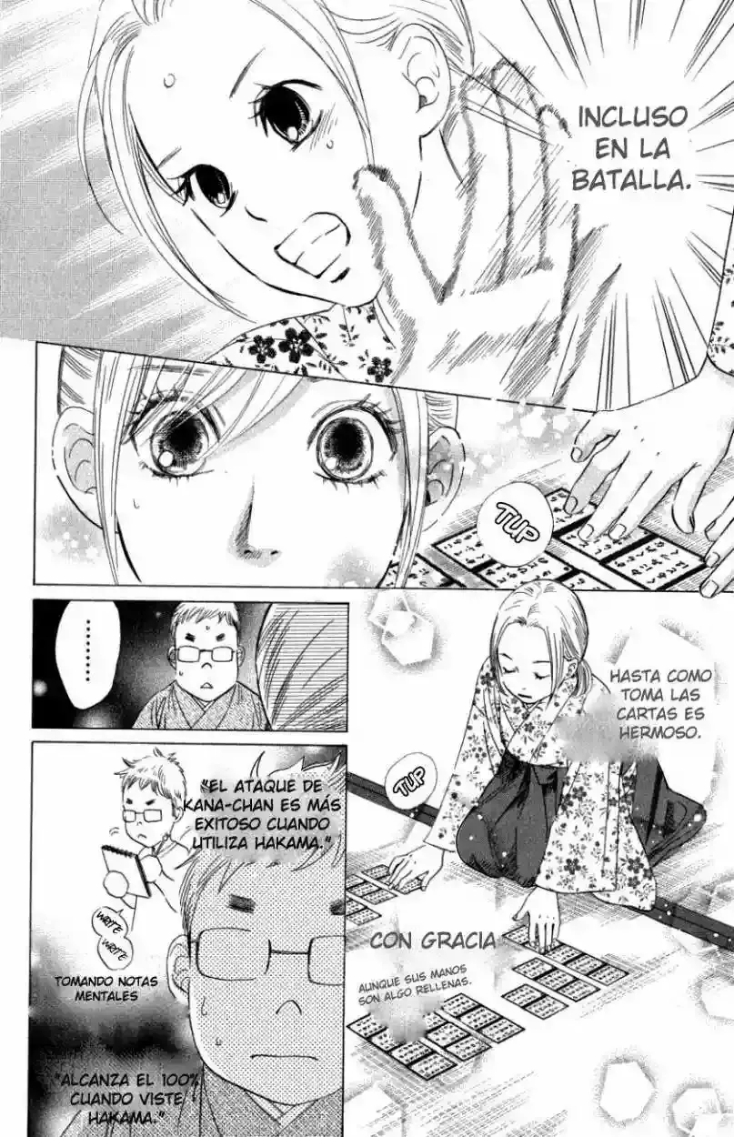 Chihayafuru capítulo 32, página 21