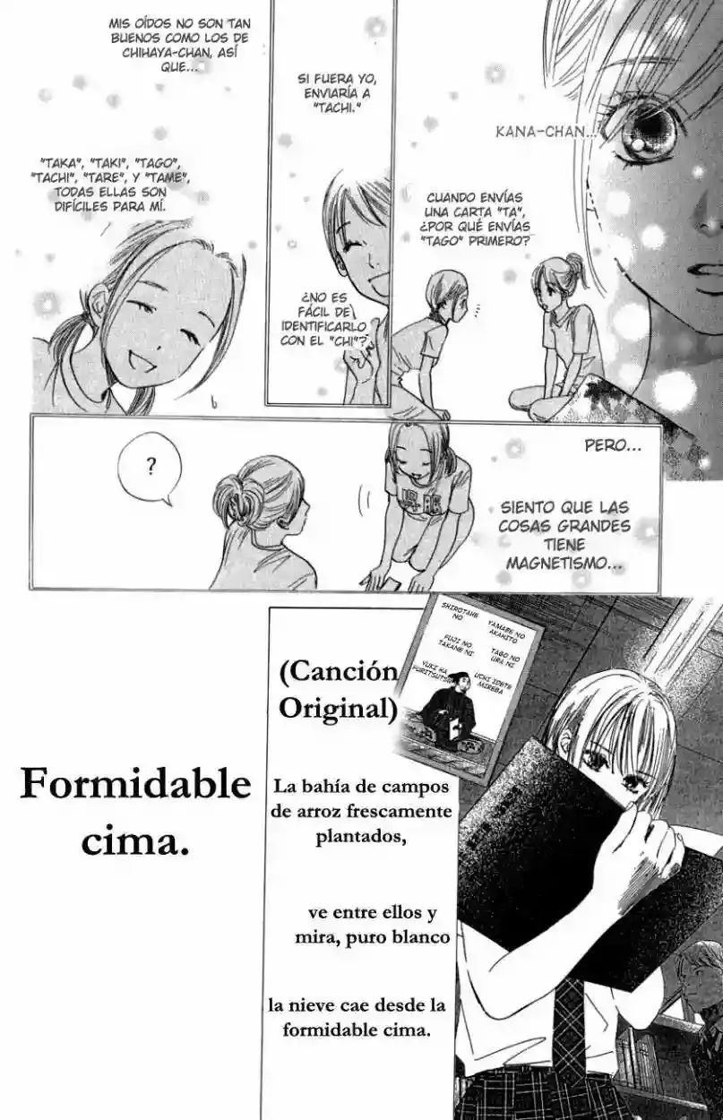 Chihayafuru capítulo 32, página 27
