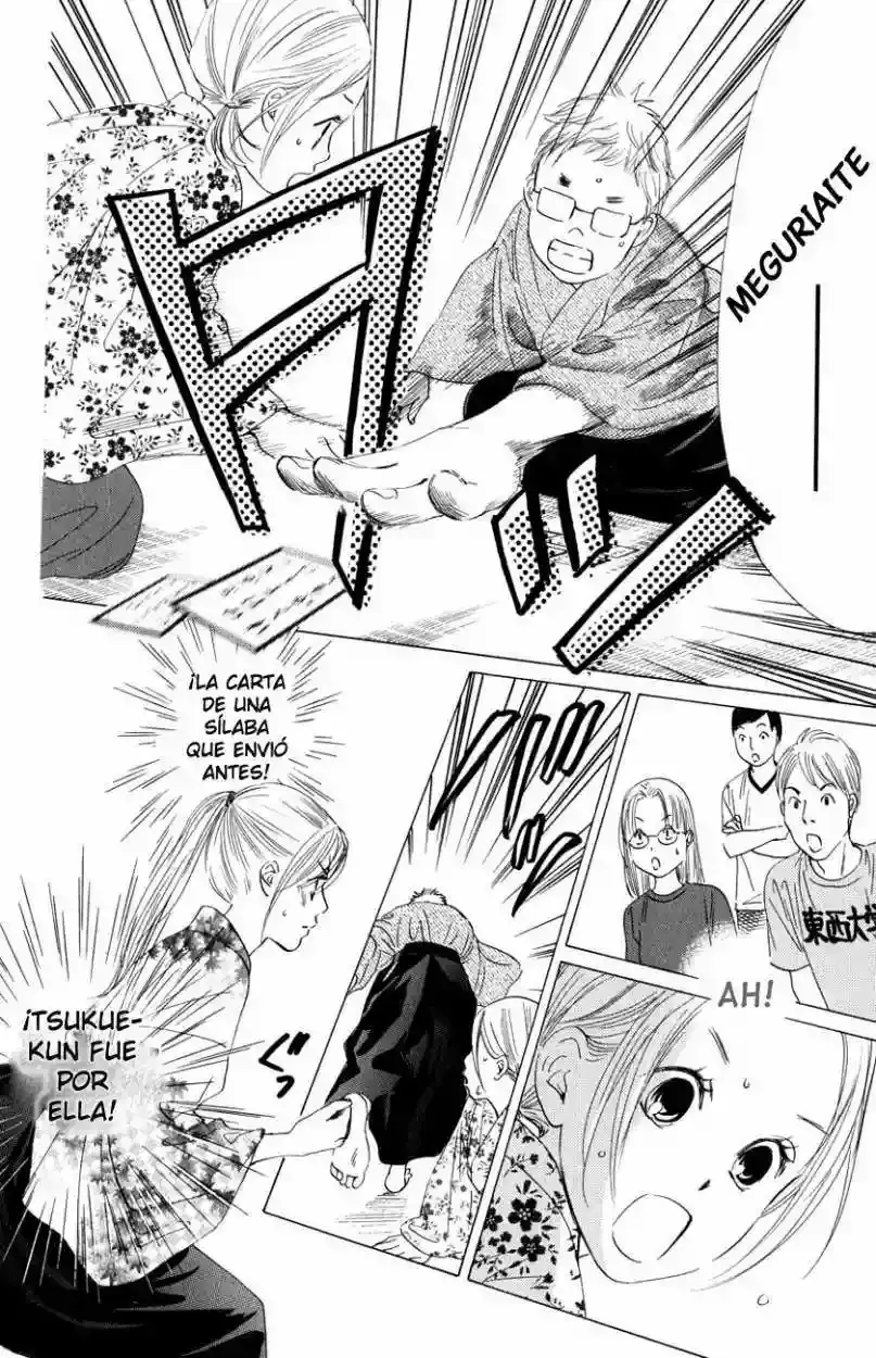Chihayafuru capítulo 33, página 13