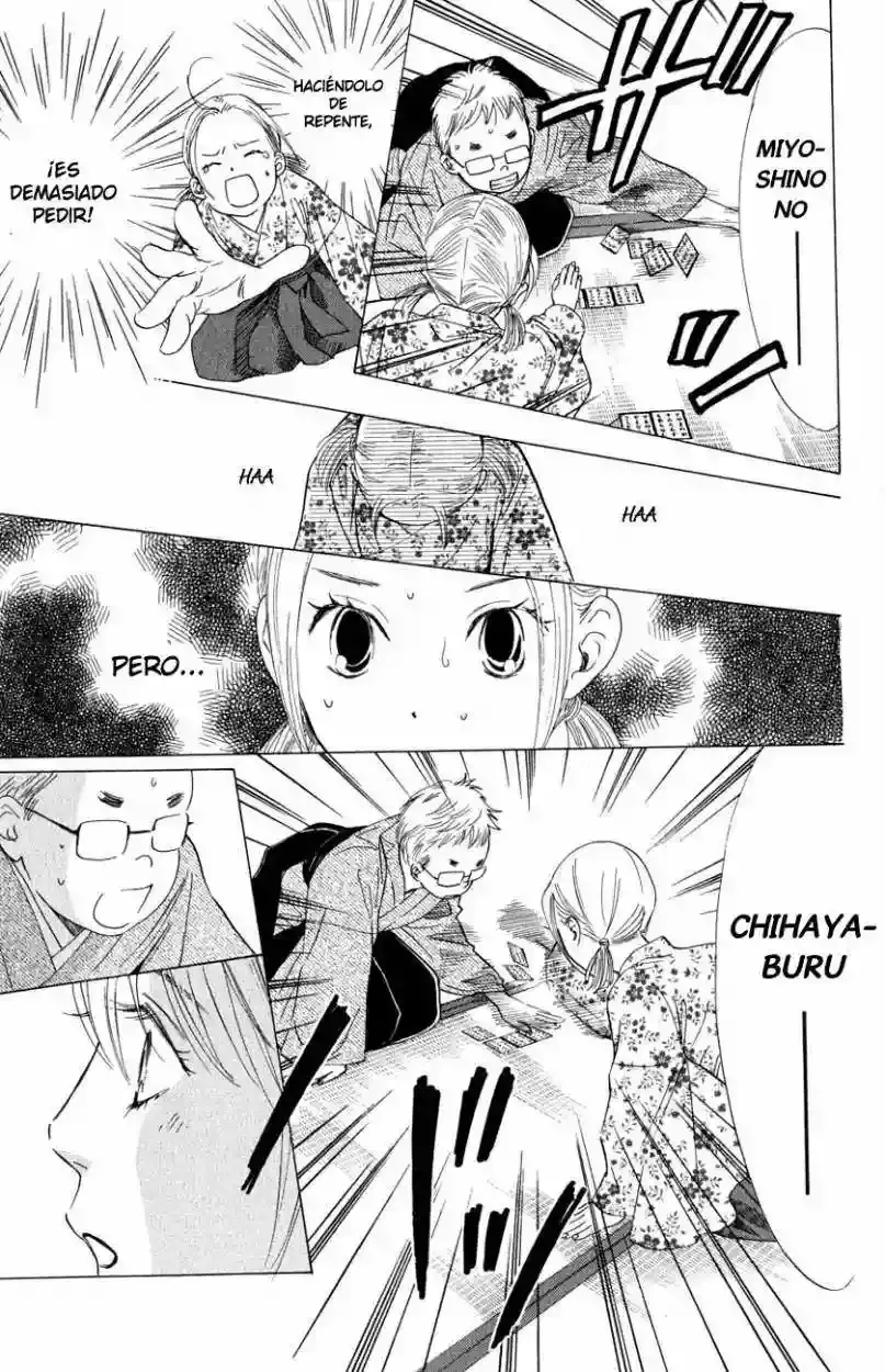 Chihayafuru capítulo 33, página 16